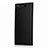 Sony Xperia XZ1用ハードケース プラスチック 質感もマット M01 ソニー ブラック