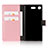 Sony Xperia XZ1 Compact用手帳型 レザーケース スタンド L01 ソニー ピンク