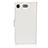Sony Xperia XZ1 Compact用手帳型 レザーケース スタンド L01 ソニー ホワイト