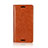 Sony Xperia XZ1 Compact用手帳型 レザーケース スタンド カバー L03 ソニー オレンジ