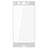 Sony Xperia XZ1 Compact用強化ガラス フル液晶保護フィルム ソニー ホワイト