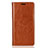 Sony Xperia XZ2用手帳型 レザーケース スタンド カバー ソニー オレンジ