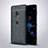 Sony Xperia XZ2用シリコンケース ソフトタッチラバー レザー柄 ソニー ネイビー