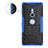 Sony Xperia XZ2用ハイブリットバンパーケース スタンド プラスチック 兼シリコーン カバー ソニー 