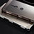 Sony Xperia XZ2用ケース 高級感 手触り良い アルミメタル 製の金属製 カバー ソニー 