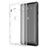 Sony Xperia XZ2 Compact用極薄ソフトケース シリコンケース 耐衝撃 全面保護 クリア透明 カバー ソニー クリア