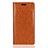Sony Xperia XZ2 Compact用手帳型 レザーケース スタンド カバー L01 ソニー オレンジ