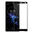 Sony Xperia XZ2用強化ガラス フル液晶保護フィルム F03 ソニー ブラック