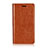 Sony Xperia XZ2 Premium用手帳型 レザーケース スタンド カバー L01 ソニー オレンジ