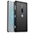 Sony Xperia XZ2 Premium用ハードケース プラスチック 質感もマット M01 ソニー ブラック
