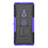 Sony Xperia XZ3用ハイブリットバンパーケース スタンド プラスチック 兼シリコーン カバー ソニー パープル
