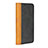 Sony Xperia XZ3用手帳型 レザーケース スタンド カバー L01 ソニー 