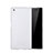 Sony Xperia Z5用シリコンケース ソフトタッチラバー 質感もマット ソニー ホワイト