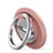 スタンドタイプのスマートフォン ホルダー マグネット式 ユニバーサル バンカーリング 指輪型 H14 ローズゴールド