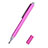 高感度タッチペン 超極細アクティブスタイラスペンタッチパネル H02 ローズレッド