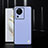 Vivo iQOO Neo7 5G用ケース 高級感 手触り良いレザー柄 S03 Vivo ラベンダー