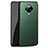 Vivo Nex 3 5G用ケース 高級感 手触り良いレザー柄 S02 Vivo グリーン
