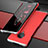 Vivo Nex 3用ケース 高級感 手触り良い アルミメタル 製の金属製 カバー Vivo シルバー・レッド