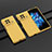 Vivo X Fold2 5G用ハードケース プラスチック 質感もマット カバー P01 Vivo イエロー