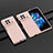 Vivo X Fold2 5G用ハードケース プラスチック 質感もマット カバー P01 Vivo ピンク