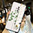 Vivo X50e 5G用シリコンケース ソフトタッチラバー 花 カバー Vivo グリーン
