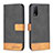 Vivo Y12s用手帳型 レザーケース スタンド カバー B02F Vivo ブラック