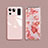 Xiaomi Mi 11 Ultra 5G用ハイブリットバンパーケース プラスチック 鏡面 カバー M05 Xiaomi ピンク