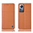 Xiaomi Mi 12S 5G用手帳型 レザーケース スタンド カバー H09P Xiaomi オレンジ