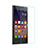 Xiaomi Mi 3用強化ガラス 液晶保護フィルム Xiaomi クリア