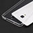 Xiaomi Mi 4用極薄ソフトケース シリコンケース 耐衝撃 全面保護 クリア透明 T05 Xiaomi クリア