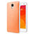 Xiaomi Mi 4 LTE用ハードケース プラスチック レザー柄 Xiaomi オレンジ