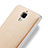 Xiaomi Mi 4 LTE用ハードケース プラスチック レザー柄 Xiaomi ゴールド