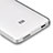 Xiaomi Mi 4 LTE用極薄ソフトケース シリコンケース 耐衝撃 全面保護 クリア透明 T04 Xiaomi クリア