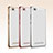 Xiaomi Mi 4C用極薄ソフトケース シリコンケース 耐衝撃 全面保護 クリア透明 H01 Xiaomi 