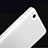 Xiaomi Mi 4i用極薄ソフトケース シリコンケース 耐衝撃 全面保護 クリア透明 T02 Xiaomi クリア