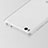 Xiaomi Mi 4i用極薄ソフトケース シリコンケース 耐衝撃 全面保護 クリア透明 T04 Xiaomi クリア