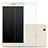 Xiaomi Mi 4i用強化ガラス 液晶保護フィルム Xiaomi クリア