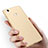 Xiaomi Mi 4S用ハードケース プラスチック 質感もマット Xiaomi ゴールド