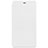 Xiaomi Mi 4S用手帳型 レザーケース スタンド Xiaomi ホワイト