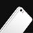 Xiaomi Mi 5用極薄ソフトケース シリコンケース 耐衝撃 全面保護 クリア透明 T05 Xiaomi クリア