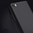 Xiaomi Mi 5用極薄ソフトケース シリコンケース 耐衝撃 全面保護 Xiaomi ブラック