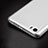 Xiaomi Mi 5用極薄ソフトケース シリコンケース 耐衝撃 全面保護 クリア透明 T07 Xiaomi クリア
