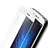 Xiaomi Mi 5用強化ガラス フル液晶保護フィルム Xiaomi ホワイト