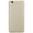 Xiaomi Mi 5S 4G用ハードケース プラスチック メッシュ デザイン Xiaomi ゴールド