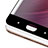 Xiaomi Mi 5S 4G用強化ガラス フル液晶保護フィルム Xiaomi ブラック