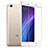 Xiaomi Mi 5S 4G用強化ガラス フル液晶保護フィルム Xiaomi ホワイト