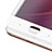 Xiaomi Mi 5S 4G用強化ガラス フル液晶保護フィルム Xiaomi ホワイト