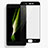 Xiaomi Mi 5S 4G用強化ガラス フル液晶保護フィルム F04 Xiaomi ブラック