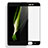 Xiaomi Mi 5S 4G用強化ガラス フル液晶保護フィルム F04 Xiaomi ブラック