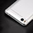 Xiaomi Mi 5S用極薄ソフトケース シリコンケース 耐衝撃 全面保護 クリア透明 T04 Xiaomi クリア